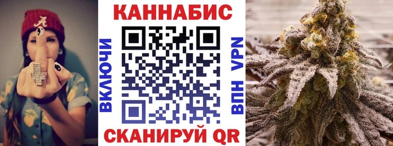 Что такое Кизел COCAIN  A PVP  МАРИХУАНА  АМФЕТАМИН  МДМА  мега как зайти  ГАШ 