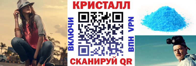 мега ONION  Кизел  Амфетамин VHQ  купить  сайты 