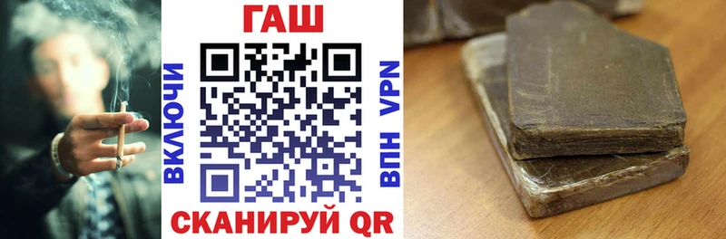 Гашиш убойный  Кизел 