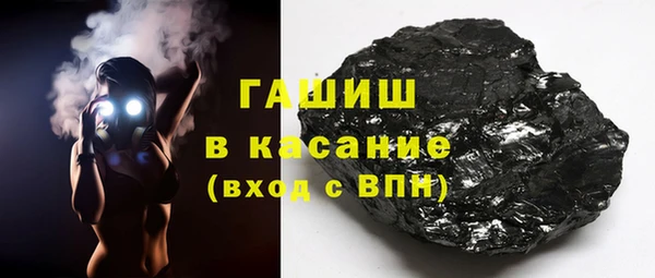 ECSTASY Семикаракорск