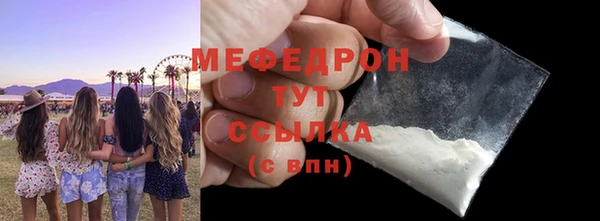 ешки Семилуки