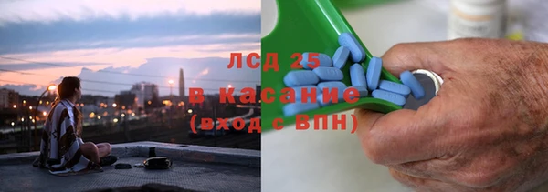 твердый Алексин