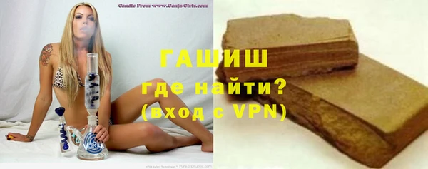 твердый Алексин