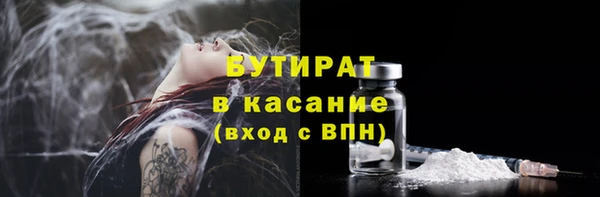 твердый Алексин