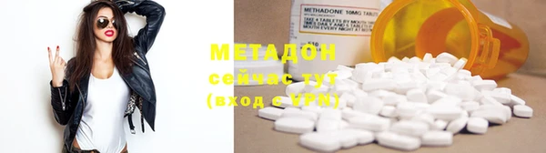 твердый Алексин