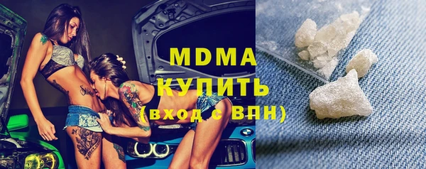 СК Алзамай