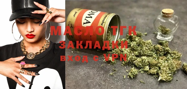 СК Алзамай