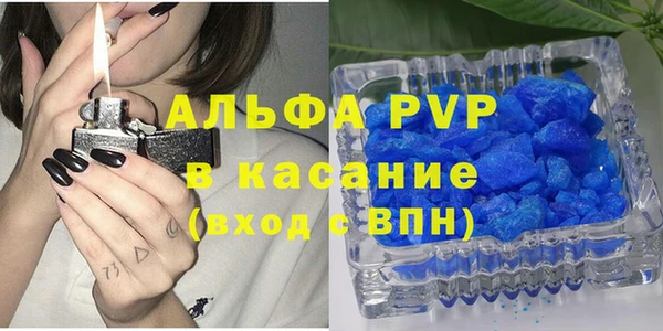твердый Алексин