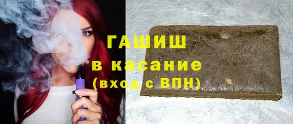 твердый Алексин