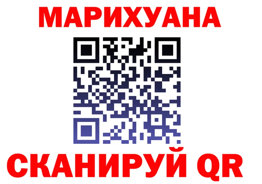 Canna-Cookies конопля ссылки это гидра Кизел