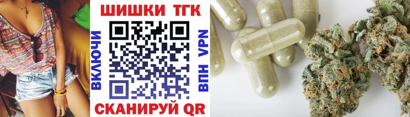 купить наркотик Кизел Марихуана планчик